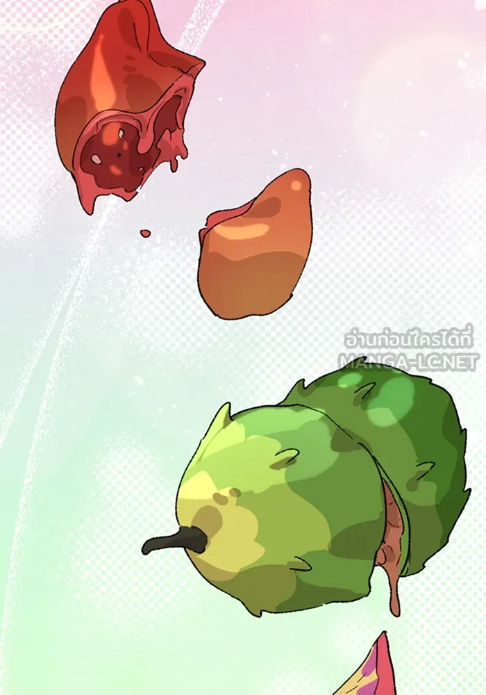 ตั้งแคมป์ฮีลใจในต่างโลก ตอนที่ 30 รูปที่ 18