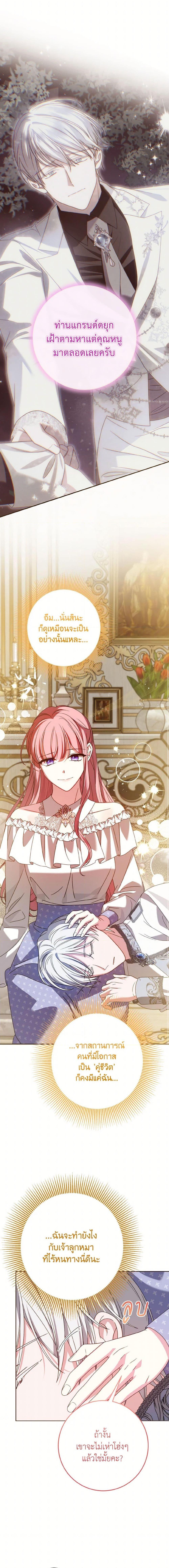 Manga-lc-com อ่านมังงะ อ่านการ์ตูน ออนไลน์ ฟรี I Met the Male Lead in Prison ตอนที่ 1 2 3 4 5 6 7 8 9 10 11 12 13 14 ฟรี ไม่มีโฆษณา Manga-lc - อ่าน มังงะ อ่าน การ์ตูน ออนไลน์ อ่านมังงะ ฟรี