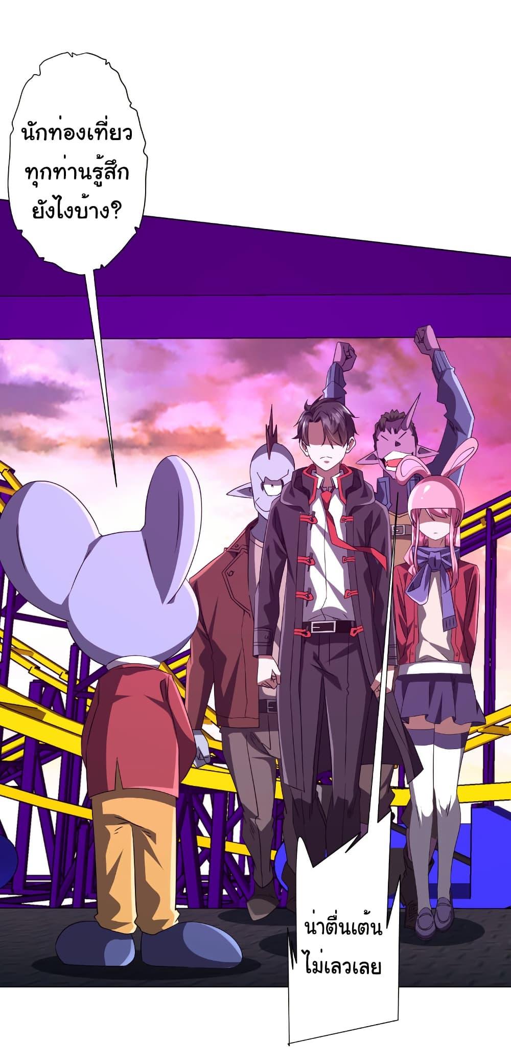 Manga-lc-com อ่านมังงะ อ่านการ์ตูน ออนไลน์ ฟรี Start with Trillions of Coins ตอนที่ 1 2 3 4 5 6 7 8 9 10 11 12 13 14 ฟรี ไม่มีโฆษณา Manga-lc - อ่าน มังงะ อ่าน การ์ตูน ออนไลน์ อ่านมังงะ ฟรี