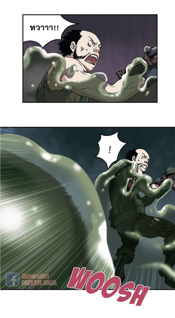 Manga-lc-com อ่านมังงะ อ่านการ์ตูน ออนไลน์ ฟรี Leviathan เลวีอาธาน อสูรกายใต้สมุทร ตอนที่ 1 2 3 4 5 6 7 8 9 10 11 12 13 14 ฟรี ไม่มีโฆษณา Manga-lc - อ่าน มังงะ อ่าน การ์ตูน ออนไลน์ อ่านมังงะ ฟรี