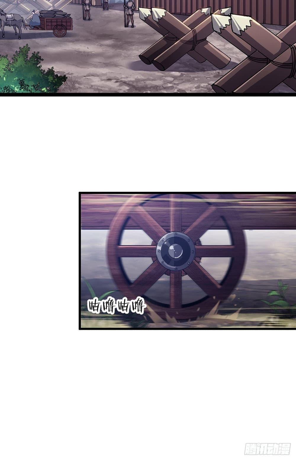 Manga-lc-com อ่านมังงะ อ่านการ์ตูน ออนไลน์ ฟรี It Starts With A Mountain ตอนที่ 1 2 3 4 5 6 7 8 9 10 11 12 13 14 ฟรี ไม่มีโฆษณา Manga-lc - อ่าน มังงะ อ่าน การ์ตูน ออนไลน์ อ่านมังงะ ฟรี