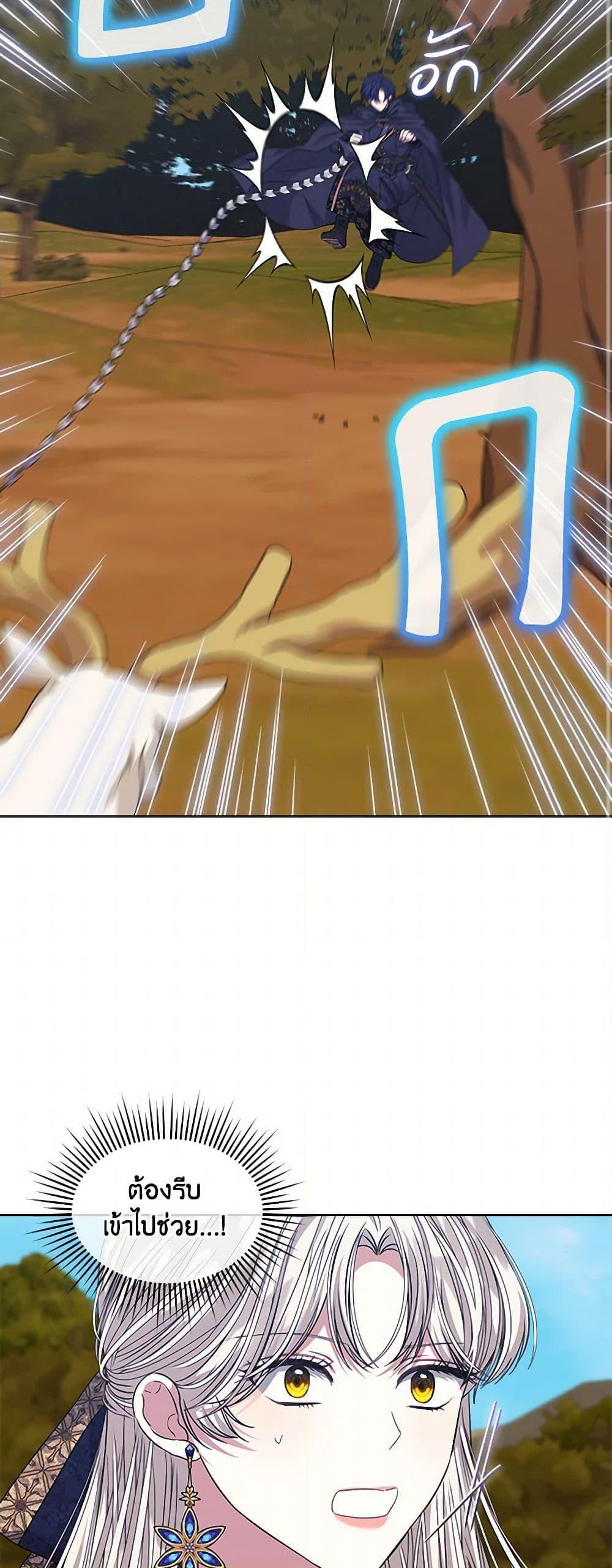 Manga-lc-com อ่านมังงะ อ่านการ์ตูน ออนไลน์ ฟรี I’m Tired of Novel Transmigration ตอนที่ 1 2 3 4 5 6 7 8 9 10 11 12 13 14 ฟรี ไม่มีโฆษณา Manga-lc - อ่าน มังงะ อ่าน การ์ตูน ออนไลน์ อ่านมังงะ ฟรี