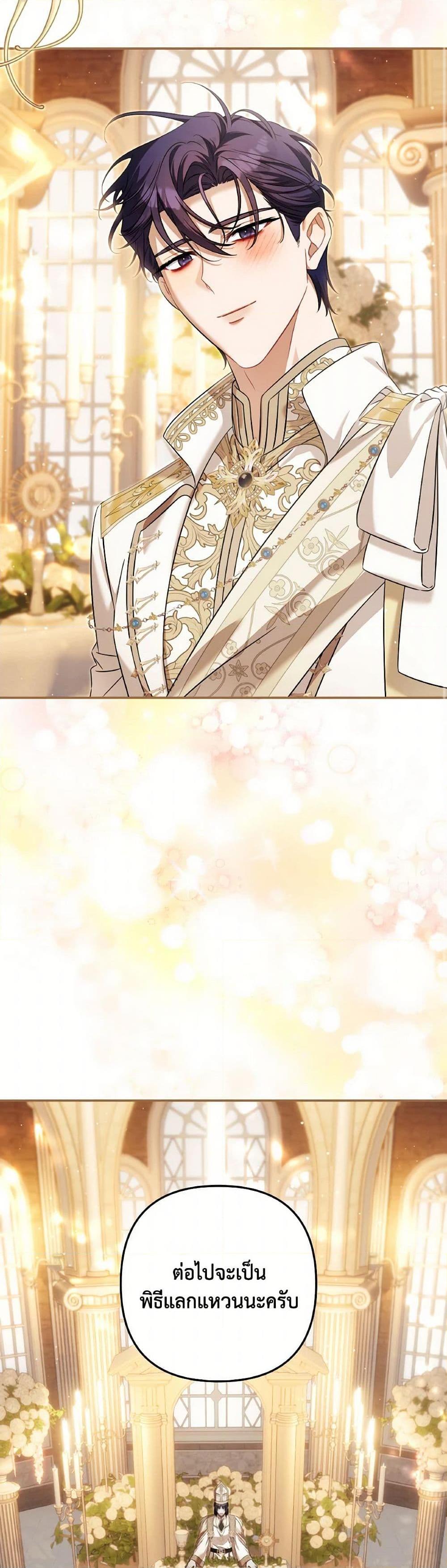 Manga-lc-com อ่านมังงะ อ่านการ์ตูน ออนไลน์ ฟรี Time To Dedicate Your Death ตอนที่ 1 2 3 4 5 6 7 8 9 10 11 12 13 14 ฟรี ไม่มีโฆษณา Manga-lc - อ่าน มังงะ อ่าน การ์ตูน ออนไลน์ อ่านมังงะ ฟรี