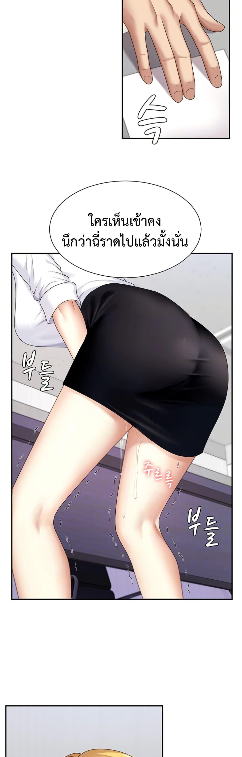Doujin-Lc- อ่าน โดจิน มังฮวา เกาหลี ญี่ปุ่น จีน แปลไทย Repay With Your Body ตอนที่ 1 2 3 4 5 6 7 8 9 10 11 12 13 14 ฟรี ไม่มีโฆษณา อ่าน โดจิน Manhwa เกาหลี ญี่ปุ่น จีน เรามีครบ คัดมาให้เน้นๆ โดจิน 18+ รับประกันความฟินโดย  Doujin Lc