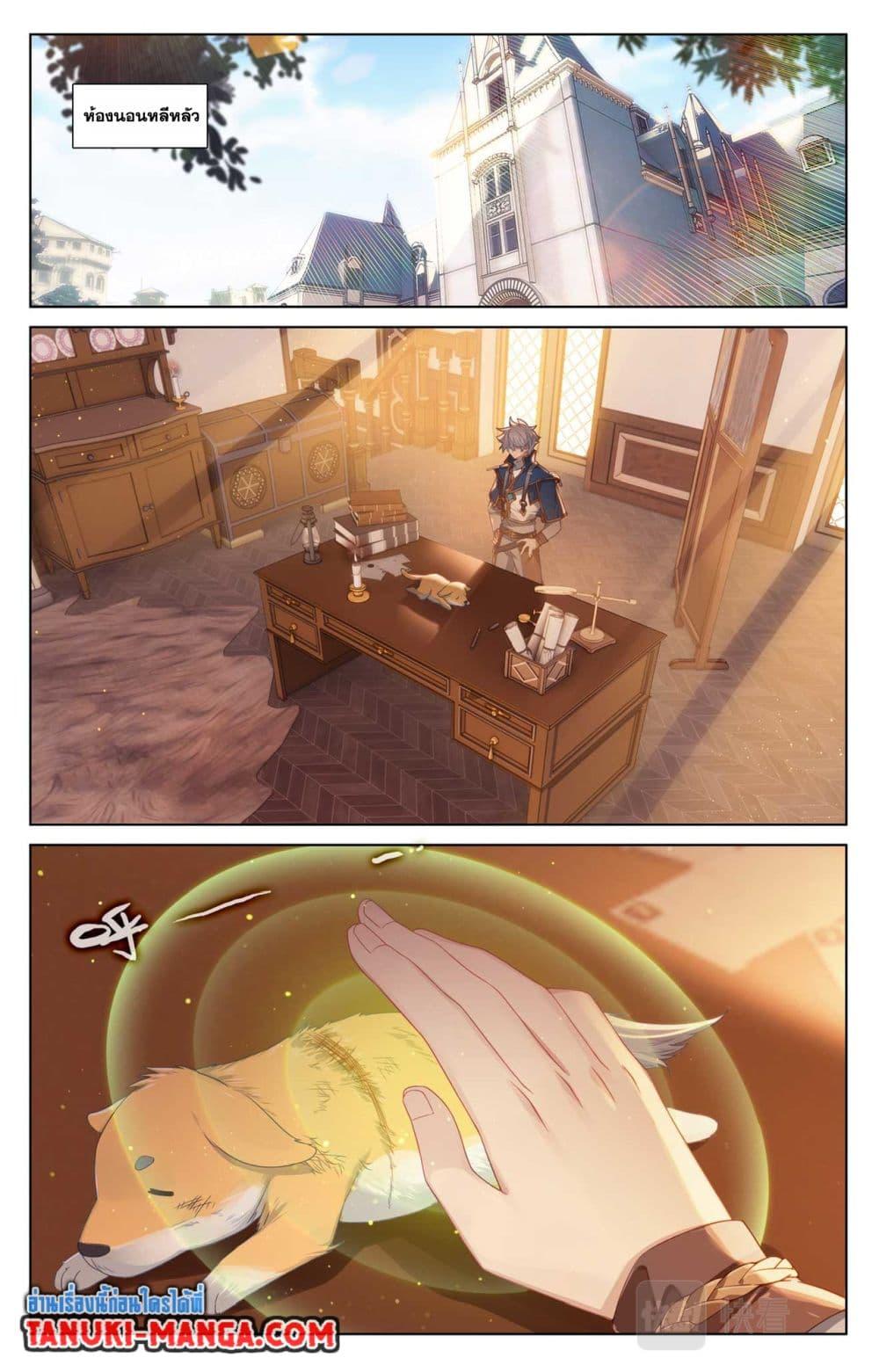 Manga-lc-com อ่านมังงะ อ่านการ์ตูน ออนไลน์ ฟรี Absolute Resonance ตอนที่ 1 2 3 4 5 6 7 8 9 10 11 12 13 14 ฟรี ไม่มีโฆษณา Manga-lc - อ่าน มังงะ อ่าน การ์ตูน ออนไลน์ อ่านมังงะ ฟรี