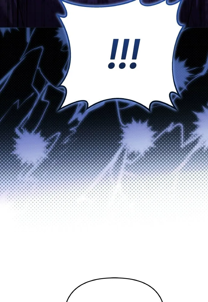 ข้าเนี่ยนะเป็นพระสนม ตอนที่ 125 หลอกกันไปกันมา รูปที่ 98