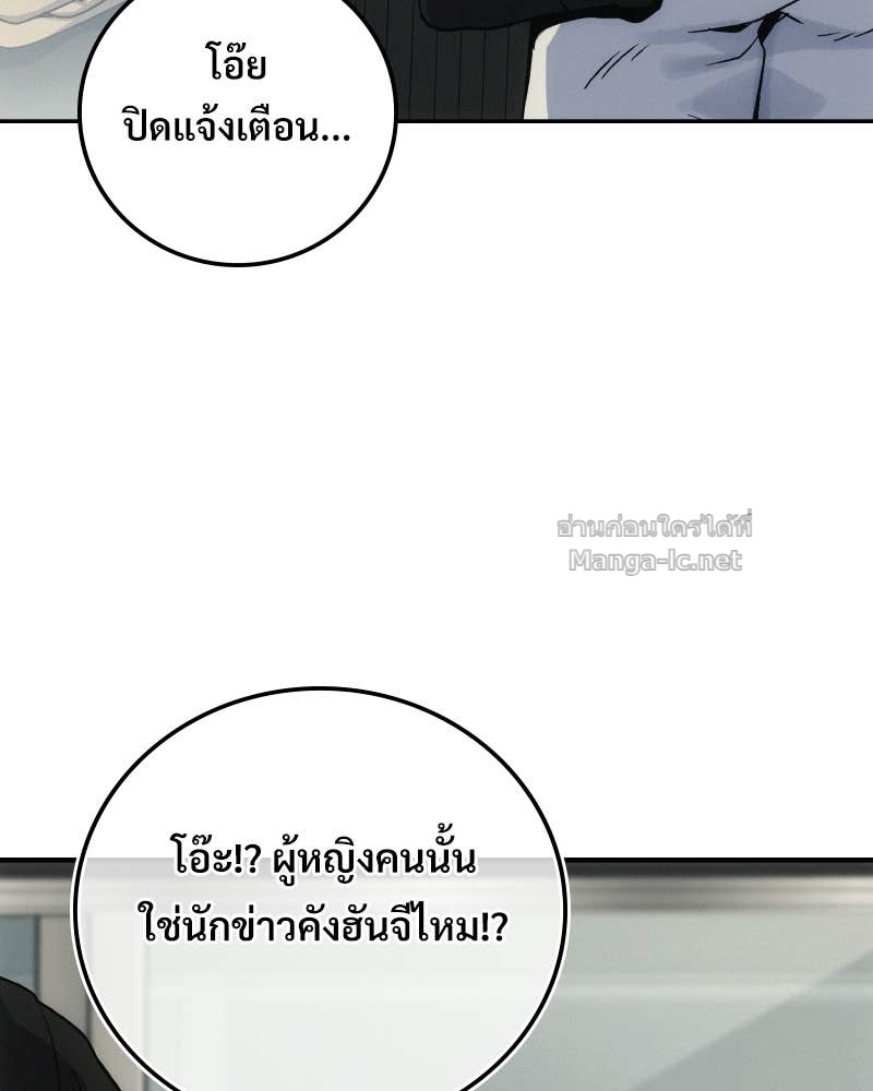 Doujin-Lc- อ่าน โดจิน มังฮวา เกาหลี ญี่ปุ่น จีน แปลไทย บอกมาค่าตัวเท่าไหร่ ตอนที่ 1 2 3 4 5 6 7 8 9 10 11 12 13 14 ฟรี ไม่มีโฆษณา อ่าน โดจิน Manhwa เกาหลี ญี่ปุ่น จีน เรามีครบ คัดมาให้เน้นๆ โดจิน 18+ รับประกันความฟินโดย Doujin Lc