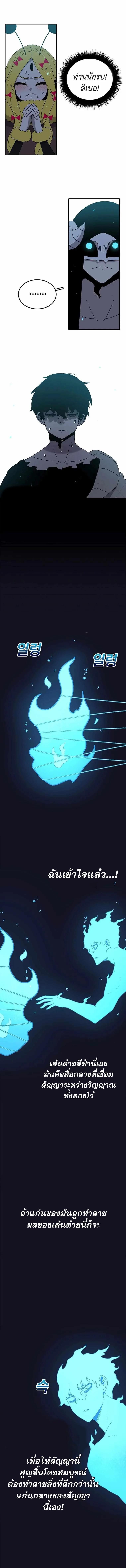 Manga-lc-com อ่านมังงะ อ่านการ์ตูน ออนไลน์ ฟรี The House Without Time ตอนที่ 1 2 3 4 5 6 7 8 9 10 11 12 13 14 ฟรี ไม่มีโฆษณา Manga-lc - อ่าน มังงะ อ่าน การ์ตูน ออนไลน์ อ่านมังงะ ฟรี