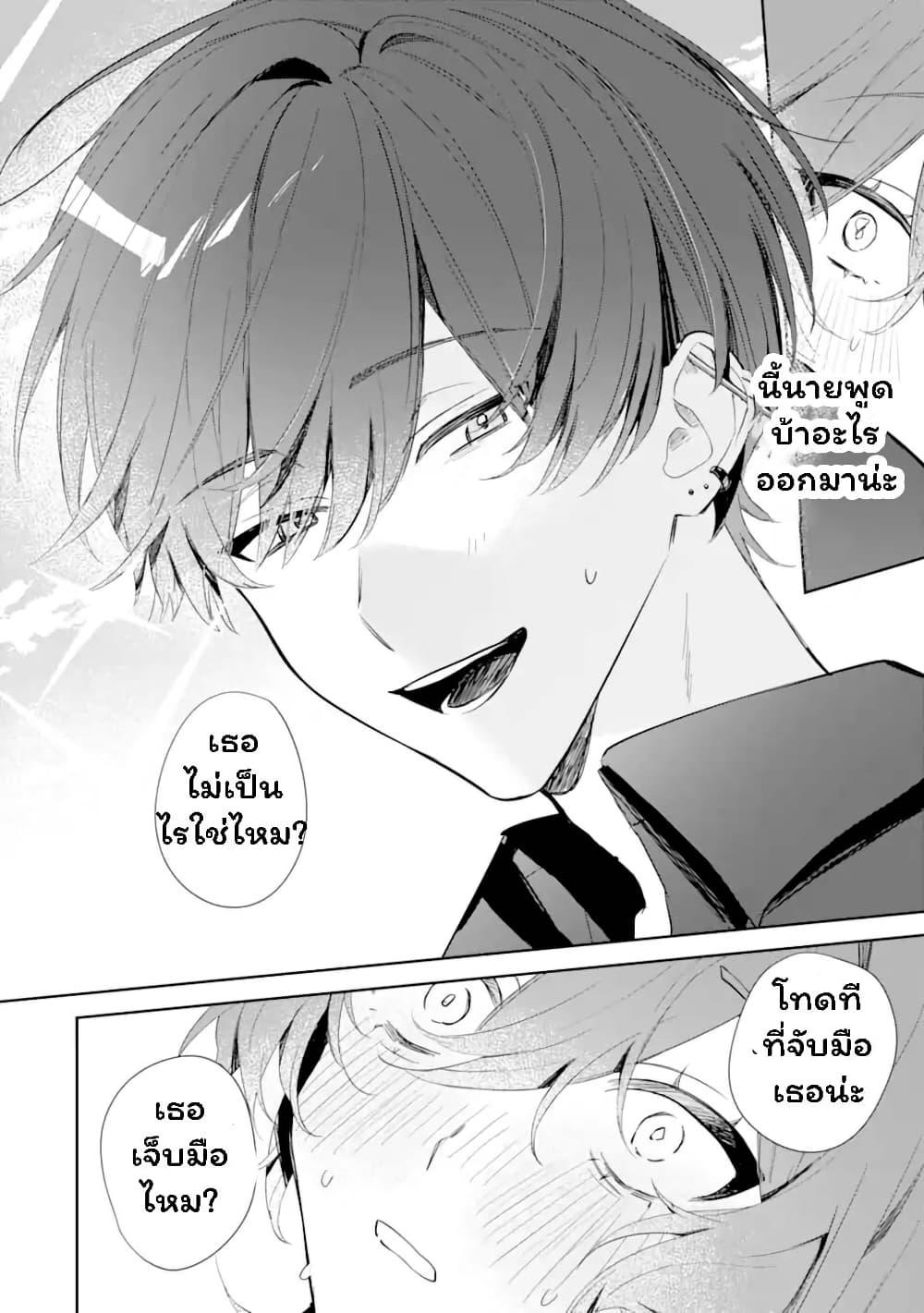 Manga-lc-com อ่านมังงะ อ่านการ์ตูน ออนไลน์ ฟรี Date or Kill Secret Matching ตอนที่ 1 2 3 4 5 6 7 8 9 10 11 12 13 14 ฟรี ไม่มีโฆษณา Manga-lc - อ่าน มังงะ อ่าน การ์ตูน ออนไลน์ อ่านมังงะ ฟรี