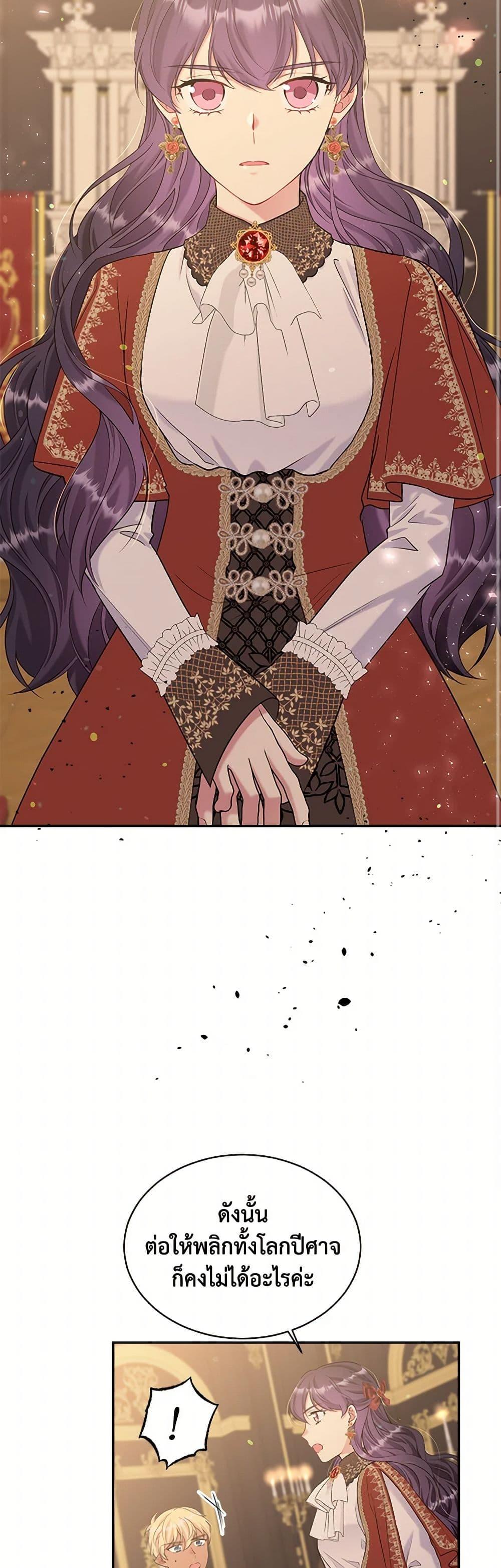 Manga-lc-com อ่านมังงะ อ่านการ์ตูน ออนไลน์ ฟรี My Goal is to Live a Long ตอนที่ 1 2 3 4 5 6 7 8 9 10 11 12 13 14 ฟรี ไม่มีโฆษณา Manga-lc - อ่าน มังงะ อ่าน การ์ตูน ออนไลน์ อ่านมังงะ ฟรี