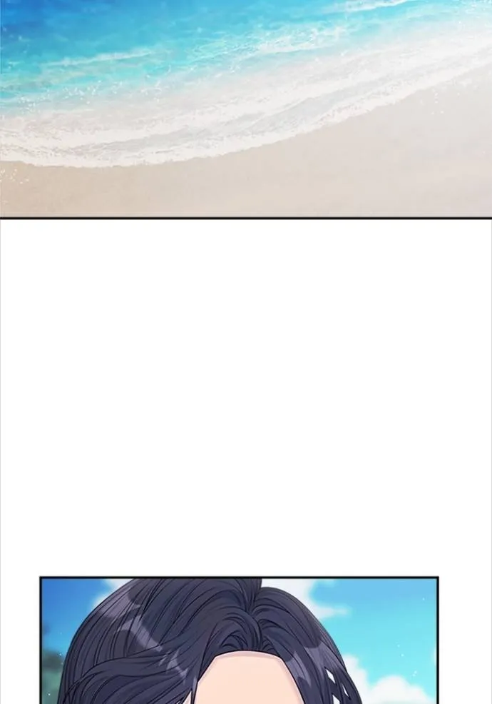 couple breaker ตอนที่ 77 รูปที่ 52