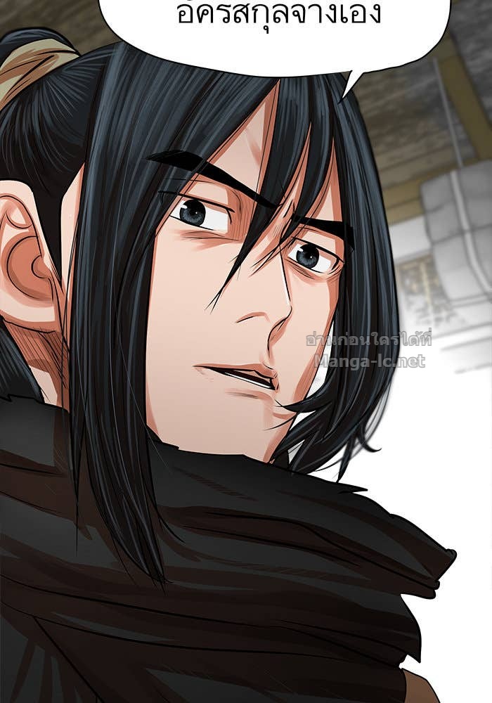 Doujin-Lc- อ่าน โดจิน มังฮวา เกาหลี ญี่ปุ่น จีน แปลไทย องครักษ์แห่งอัครสกุลจาง ตอนที่ 1 2 3 4 5 6 7 8 9 10 11 12 13 14 ฟรี ไม่มีโฆษณา อ่าน โดจิน Manhwa เกาหลี ญี่ปุ่น จีน เรามีครบ คัดมาให้เน้นๆ โดจิน 18+ รับประกันความฟินโดย Doujin Lc