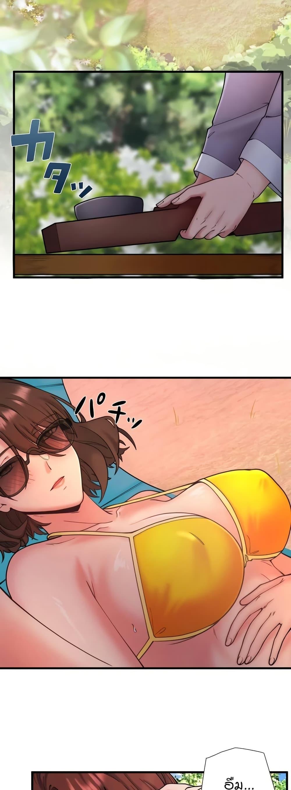 Doujin-Lc- อ่าน โดจิน มังฮวา เกาหลี ญี่ปุ่น จีน แปลไทย Secret Hot Spring ตอนที่ 1 2 3 4 5 6 7 8 9 10 11 12 13 14 ฟรี ไม่มีโฆษณา อ่าน โดจิน Manhwa เกาหลี ญี่ปุ่น จีน เรามีครบ คัดมาให้เน้นๆ โดจิน 18+ รับประกันความฟินโดย  Doujin Lc