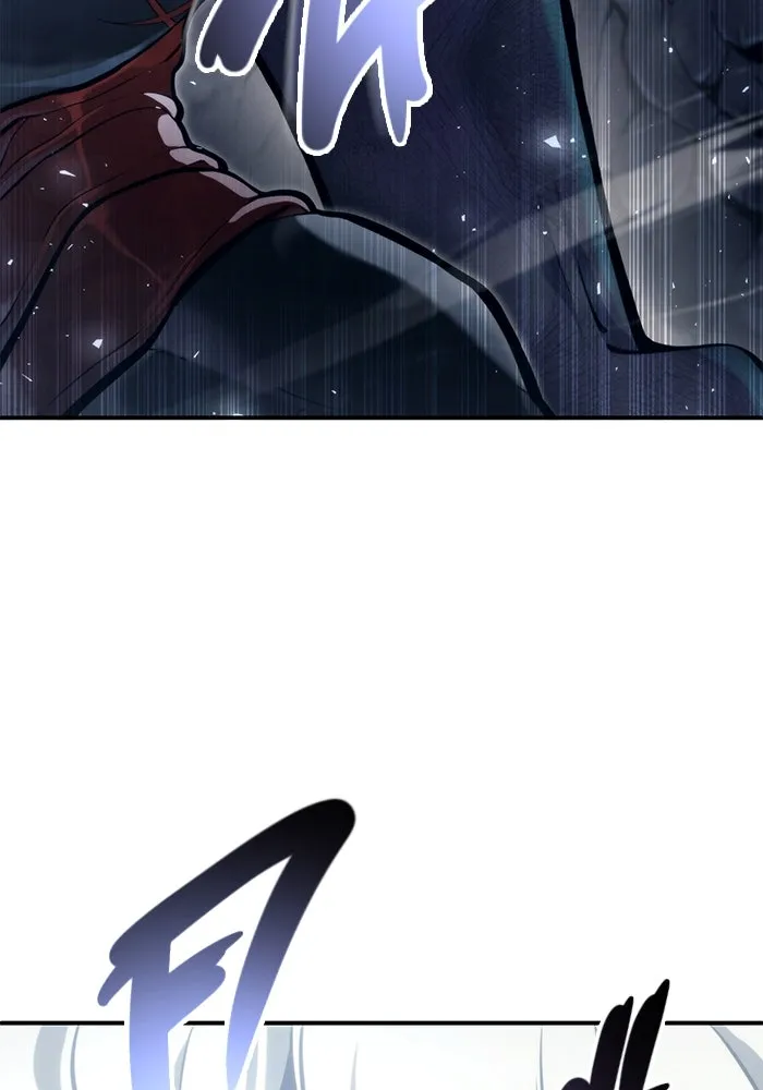 อูเร็ค มาซิโน่ ตอนที่ 16 ราชินี รูปที่ 202