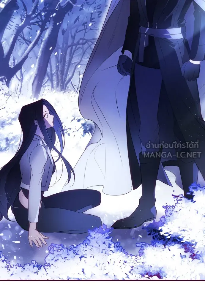 ฉันจะจีบท่านดยุกแดนเหนือ ตอนที่ 1 รูปที่ 57