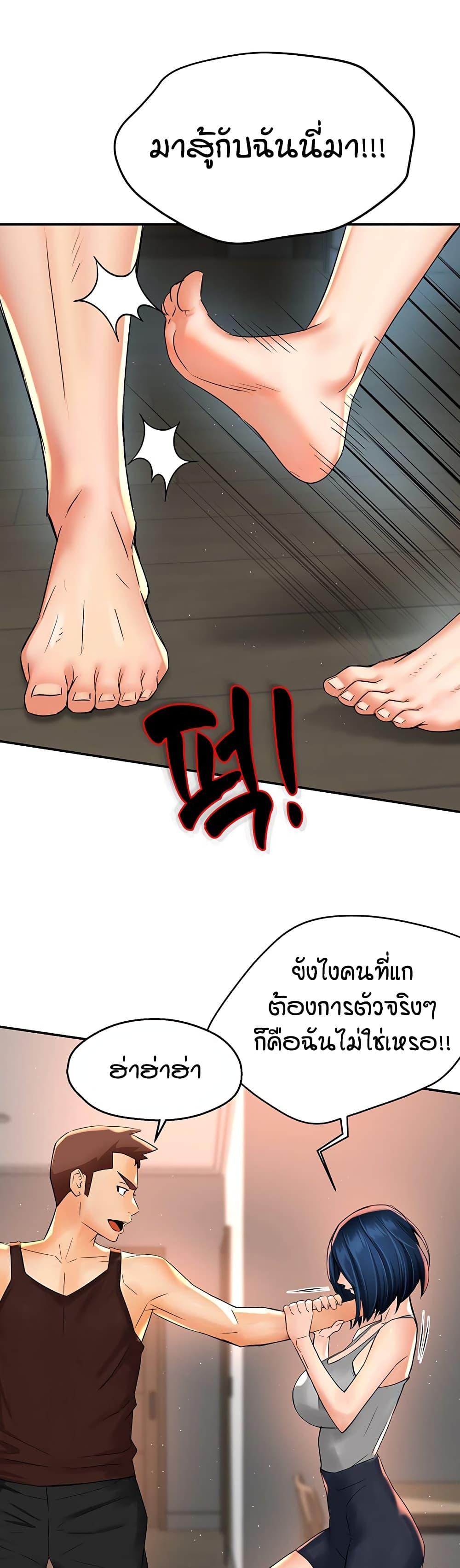 Doujin-Lc- อ่าน โดจิน มังฮวา เกาหลี ญี่ปุ่น จีน แปลไทย Yogurt Delivery ตอนที่ 1 2 3 4 5 6 7 8 9 10 11 12 13 14 ฟรี ไม่มีโฆษณา อ่าน โดจิน Manhwa เกาหลี ญี่ปุ่น จีน เรามีครบ คัดมาให้เน้นๆ โดจิน 18+ รับประกันความฟินโดย  Doujin Lc