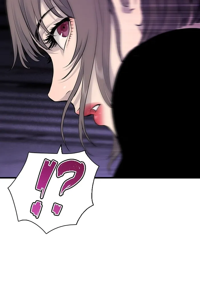 มีนา เกิดมาล่า ตอนที่ 12 รูปที่ 56