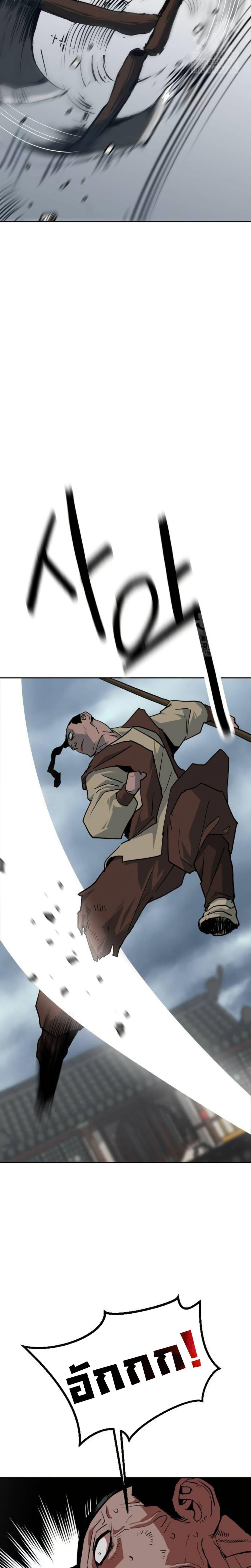 Manga-lc-com อ่านมังงะ อ่านการ์ตูน ออนไลน์ ฟรี The Tales of Heaven and Earth ตอนที่ 1 2 3 4 5 6 7 8 9 10 11 12 13 14 ฟรี ไม่มีโฆษณา Manga-lc - อ่าน มังงะ อ่าน การ์ตูน ออนไลน์ อ่านมังงะ ฟรี