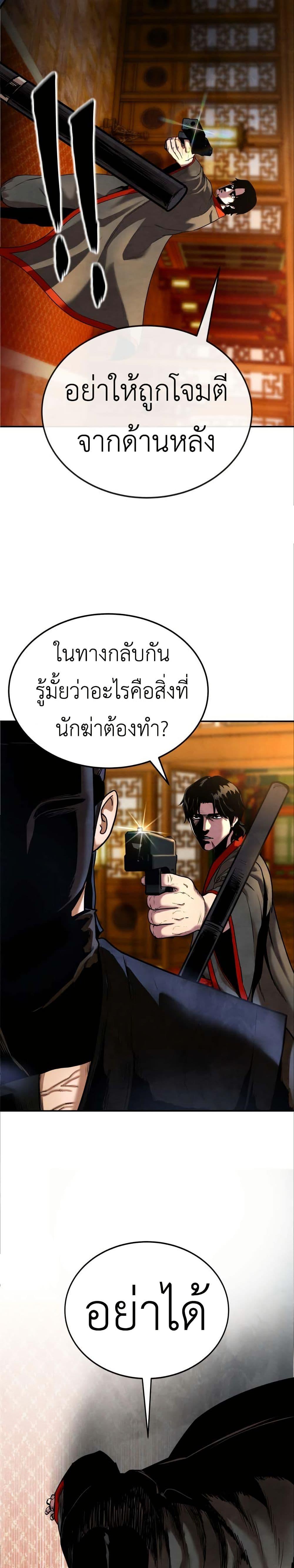 Manga-lc-com อ่านมังงะ อ่านการ์ตูน ออนไลน์ ฟรี Guest Gun ตอนที่ 1 2 3 4 5 6 7 8 9 10 11 12 13 14 ฟรี ไม่มีโฆษณา Manga-lc - อ่าน มังงะ อ่าน การ์ตูน ออนไลน์ อ่านมังงะ ฟรี