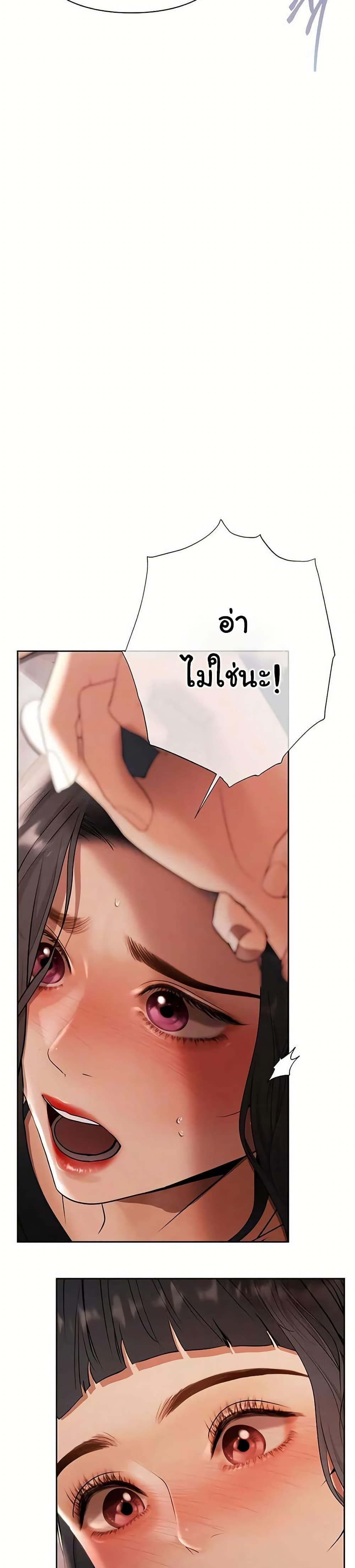 Doujin-Lc- อ่าน โดจิน มังฮวา เกาหลี ญี่ปุ่น จีน แปลไทย Money Games ตอนที่ 1 2 3 4 5 6 7 8 9 10 11 12 13 14 ฟรี ไม่มีโฆษณา อ่าน โดจิน Manhwa เกาหลี ญี่ปุ่น จีน เรามีครบ คัดมาให้เน้นๆ โดจิน 18+ รับประกันความฟินโดย  Doujin Lc