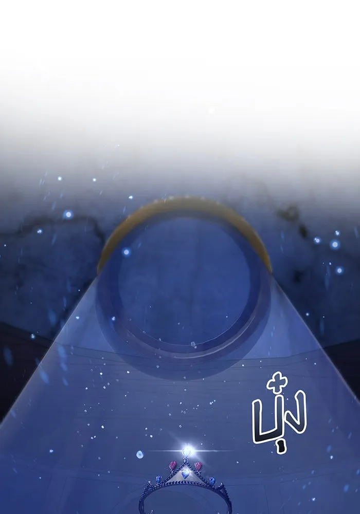 จอมเวทเกิดใหม่ในรอบ 66666 ปี ตอนที่ 95 รูปที่ 152