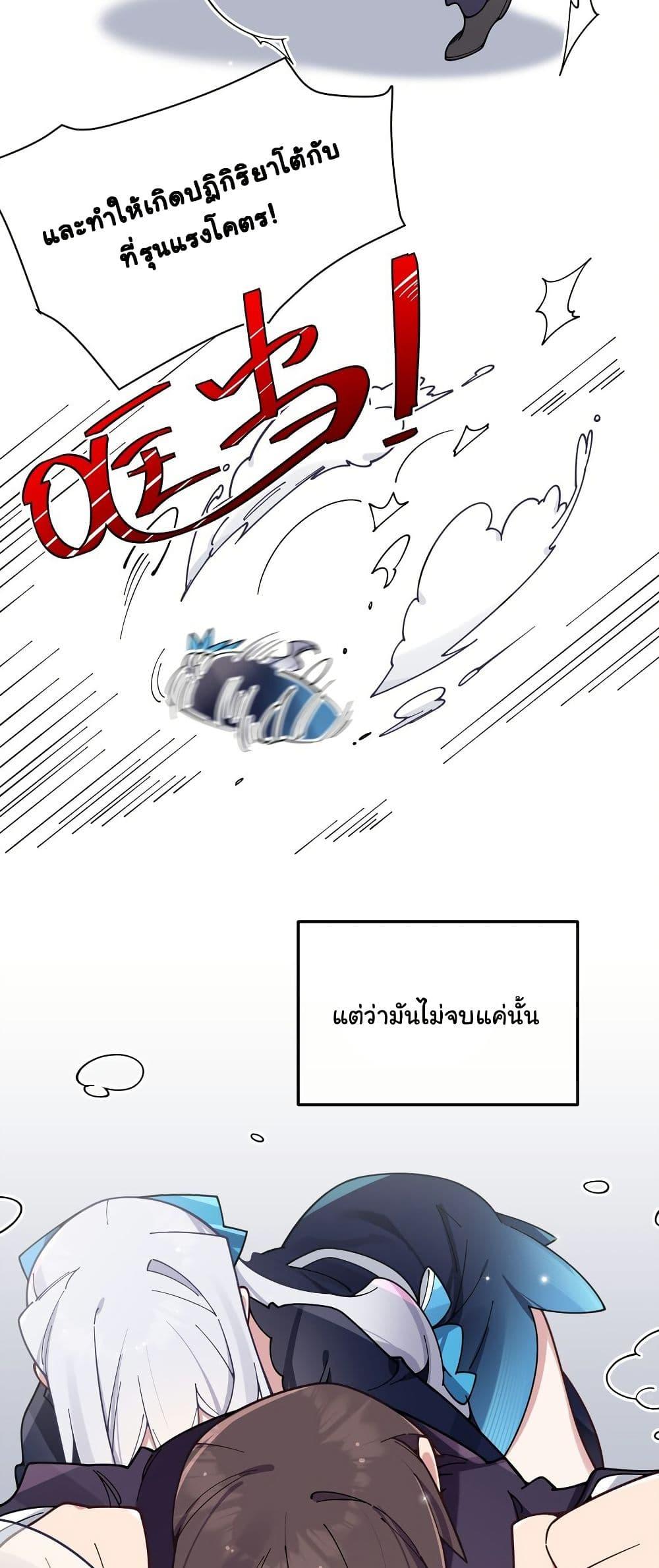 Manga-lc-com อ่านมังงะ อ่านการ์ตูน ออนไลน์ ฟรี Fake Girlfriend My Fault ตอนที่ 1 2 3 4 5 6 7 8 9 10 11 12 13 14 ฟรี ไม่มีโฆษณา Manga-lc - อ่าน มังงะ อ่าน การ์ตูน ออนไลน์ อ่านมังงะ ฟรี