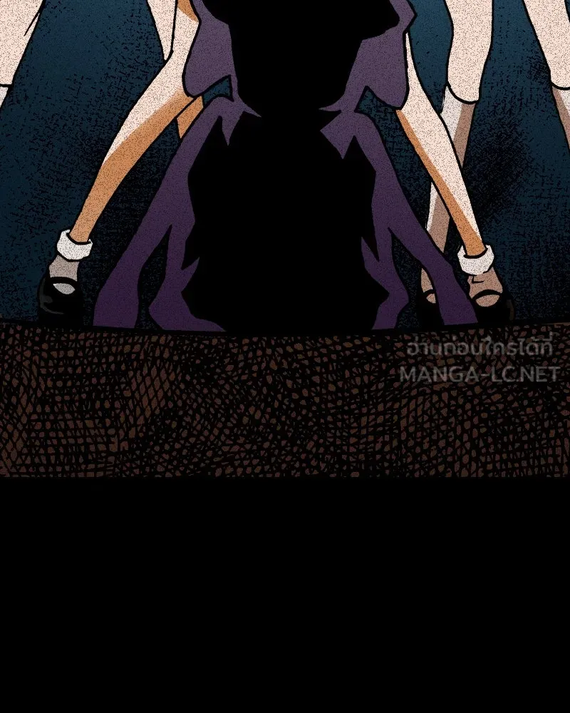 การิน BlaCX ปริศนาอาถรรพ์สีดำ ตอนที่ 14 บ้านโขน (2) รูปที่ 21