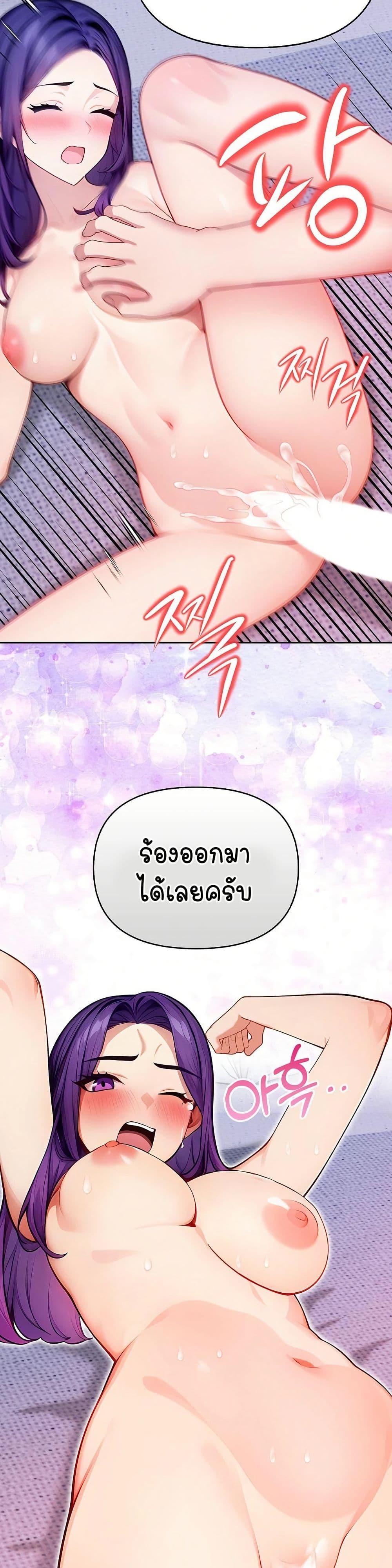 Doujin-Lc- อ่าน โดจิน มังฮวา เกาหลี ญี่ปุ่น จีน แปลไทย Light Instead of Debt ตอนที่ 1 2 3 4 5 6 7 8 9 10 11 12 13 14 ฟรี ไม่มีโฆษณา อ่าน โดจิน Manhwa เกาหลี ญี่ปุ่น จีน เรามีครบ คัดมาให้เน้นๆ โดจิน 18+ รับประกันความฟินโดย  Doujin Lc