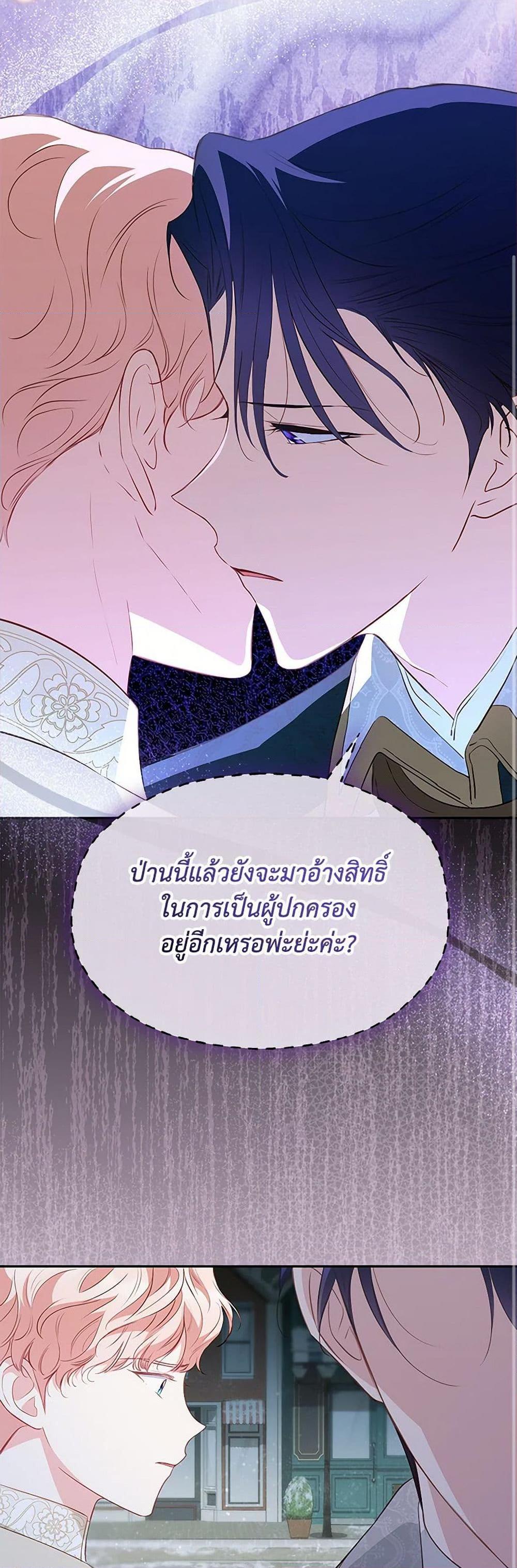 Manga-lc-com อ่านมังงะ อ่านการ์ตูน ออนไลน์ ฟรี Obsessed With Shuelina ตอนที่ 1 2 3 4 5 6 7 8 9 10 11 12 13 14 ฟรี ไม่มีโฆษณา Manga-lc - อ่าน มังงะ อ่าน การ์ตูน ออนไลน์ อ่านมังงะ ฟรี