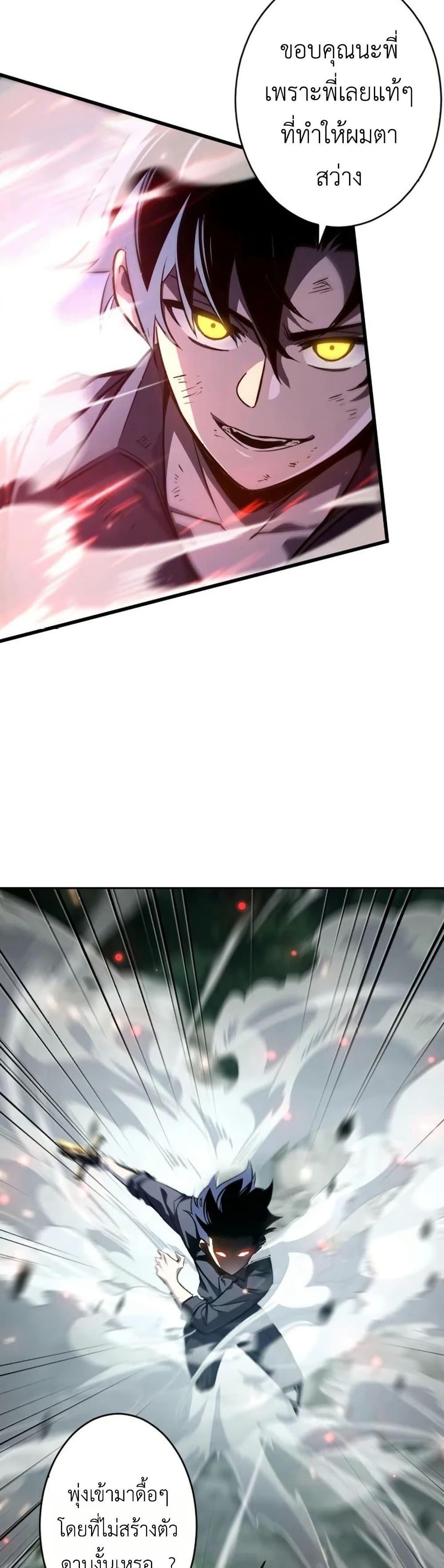 Manga-lc-com อ่านมังงะ อ่านการ์ตูน ออนไลน์ ฟรี The Rebel of the Tyrant Noble House ตอนที่ 1 2 3 4 5 6 7 8 9 10 11 12 13 14 ฟรี ไม่มีโฆษณา Manga-lc - อ่าน มังงะ อ่าน การ์ตูน ออนไลน์ อ่านมังงะ ฟรี