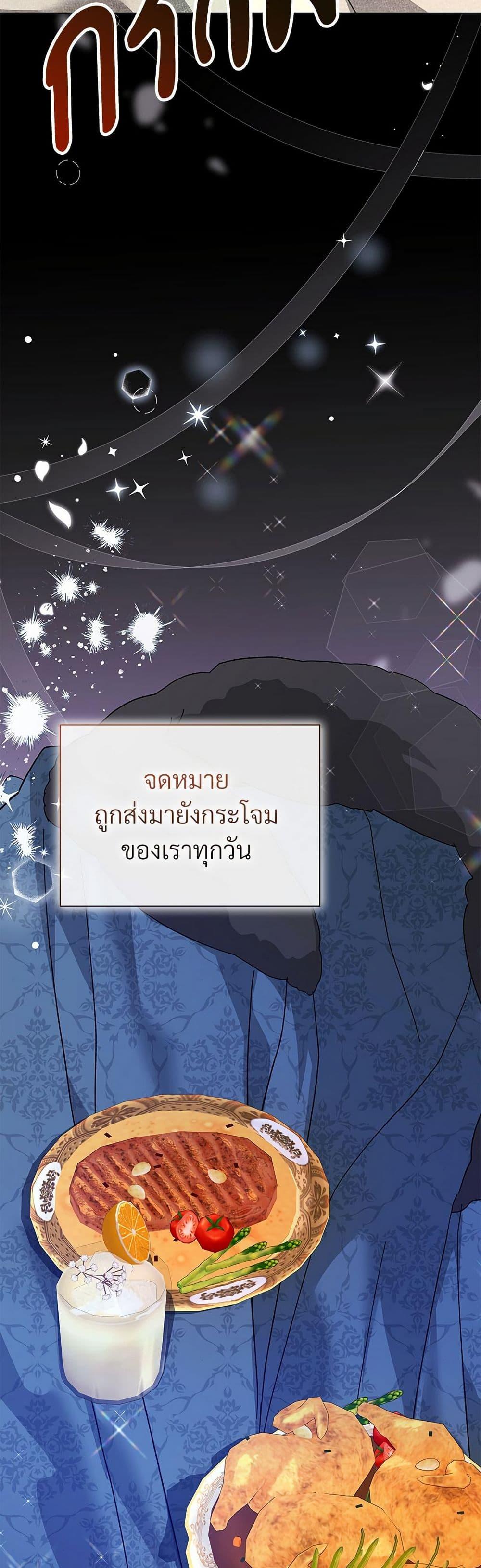 Manga-lc-com อ่านมังงะ อ่านการ์ตูน ออนไลน์ ฟรี The Return of the Ex-Wife ตอนที่ 1 2 3 4 5 6 7 8 9 10 11 12 13 14 ฟรี ไม่มีโฆษณา Manga-lc - อ่าน มังงะ อ่าน การ์ตูน ออนไลน์ อ่านมังงะ ฟรี