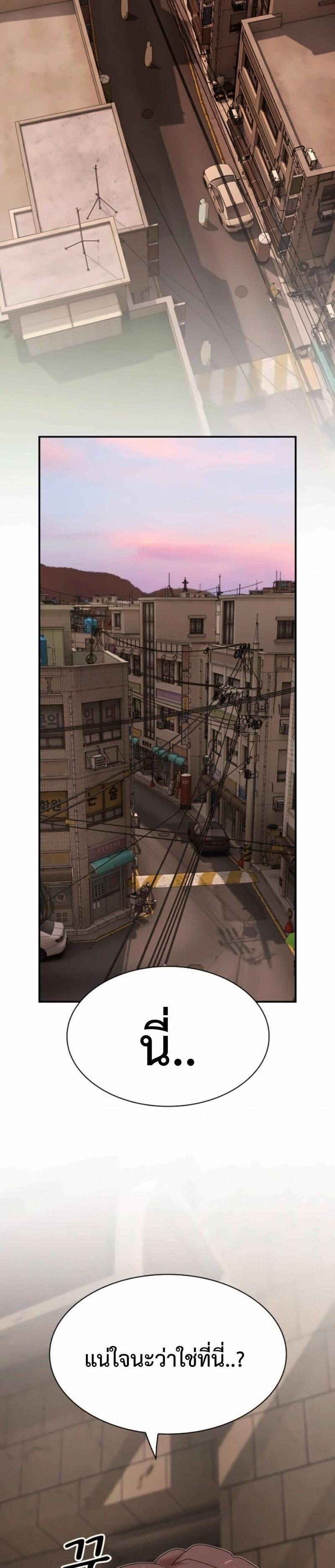 Manga-lc-com อ่านมังงะ อ่านการ์ตูน ออนไลน์ ฟรี The Genius Who Sees Through the World ตอนที่ 1 2 3 4 5 6 7 8 9 10 11 12 13 14 ฟรี ไม่มีโฆษณา Manga-lc - อ่าน มังงะ อ่าน การ์ตูน ออนไลน์ อ่านมังงะ ฟรี