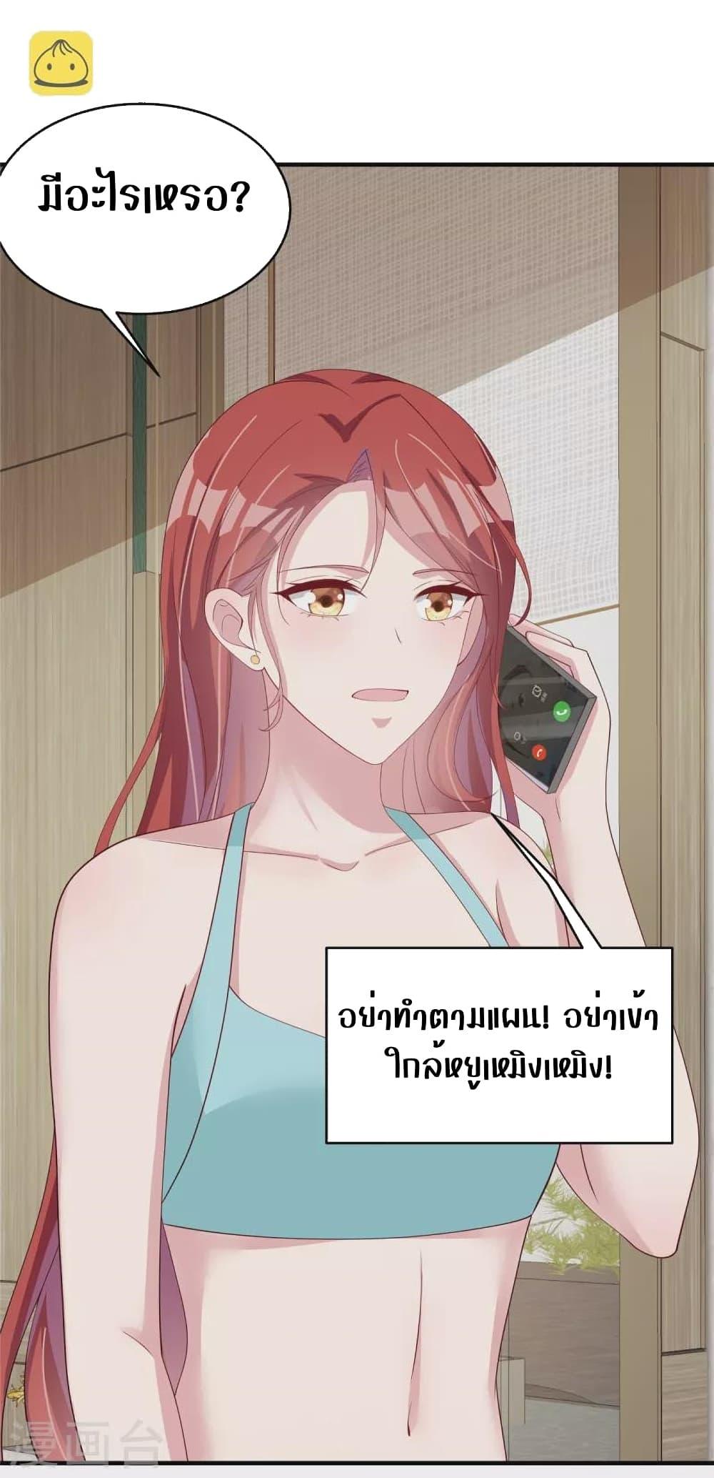 Manga-lc-com อ่านมังงะ อ่านการ์ตูน ออนไลน์ ฟรี ParanoidHiman ตอนที่ 1 2 3 4 5 6 7 8 9 10 11 12 13 14 ฟรี ไม่มีโฆษณา Manga-lc - อ่าน มังงะ อ่าน การ์ตูน ออนไลน์ อ่านมังงะ ฟรี