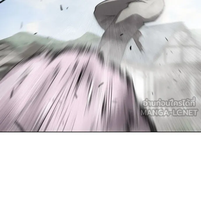 ยุคแห่งยอดมนุษย์ ตอนที่ 49 รูปที่ 6