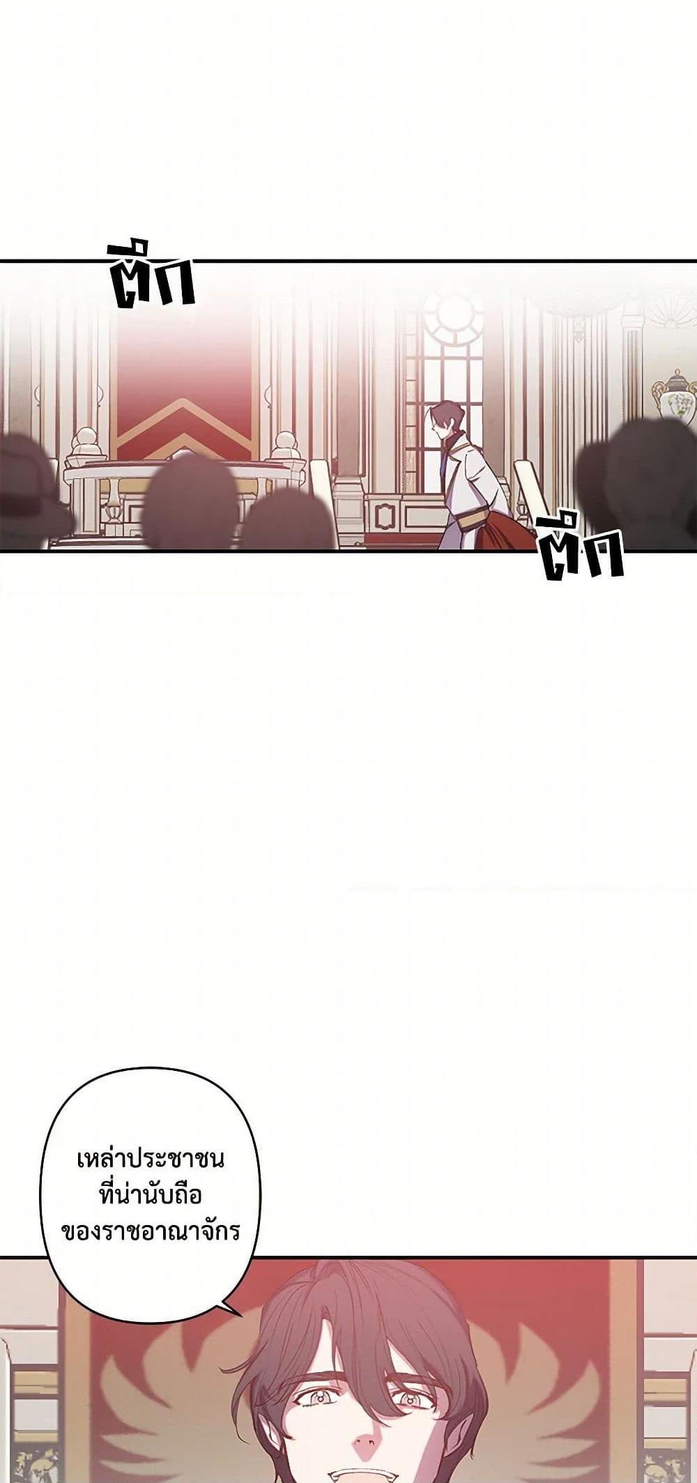 Manga-lc-com อ่านมังงะ อ่านการ์ตูน ออนไลน์ ฟรี Revenge Wedding ตอนที่ 1 2 3 4 5 6 7 8 9 10 11 12 13 14 ฟรี ไม่มีโฆษณา Manga-lc - อ่าน มังงะ อ่าน การ์ตูน ออนไลน์ อ่านมังงะ ฟรี