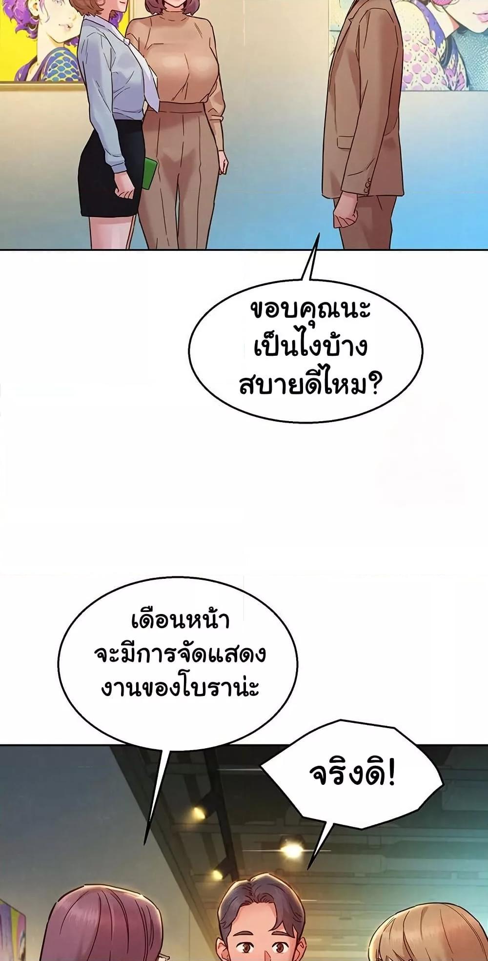 Doujin-Lc- อ่าน โดจิน มังฮวา เกาหลี ญี่ปุ่น จีน แปลไทย Let’s Hang Out from Today ตอนที่ 1 2 3 4 5 6 7 8 9 10 11 12 13 14 ฟรี ไม่มีโฆษณา อ่าน โดจิน Manhwa เกาหลี ญี่ปุ่น จีน เรามีครบ คัดมาให้เน้นๆ โดจิน 18+ รับประกันความฟินโดย  Doujin Lc