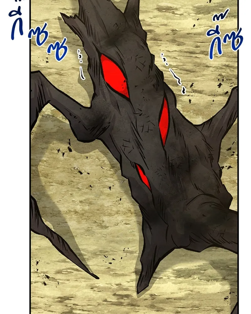 ปลูกผักพิชิตหอคอย ตอนที่ 72 รูปที่ 74