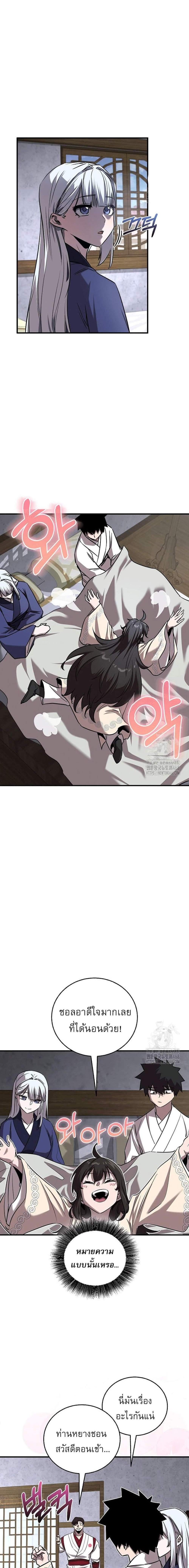 Manga-lc-com อ่านมังงะ อ่านการ์ตูน ออนไลน์ ฟรี Childhood Friend of the Zenith ตอนที่ 1 2 3 4 5 6 7 8 9 10 11 12 13 14 ฟรี ไม่มีโฆษณา Manga-lc - อ่าน มังงะ อ่าน การ์ตูน ออนไลน์ อ่านมังงะ ฟรี