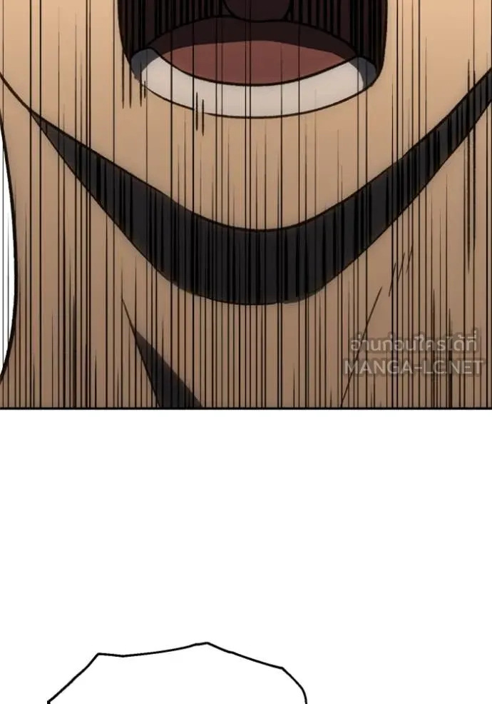 อดีตบอสหอคอย ตอนที่ 115 รูปที่ 164