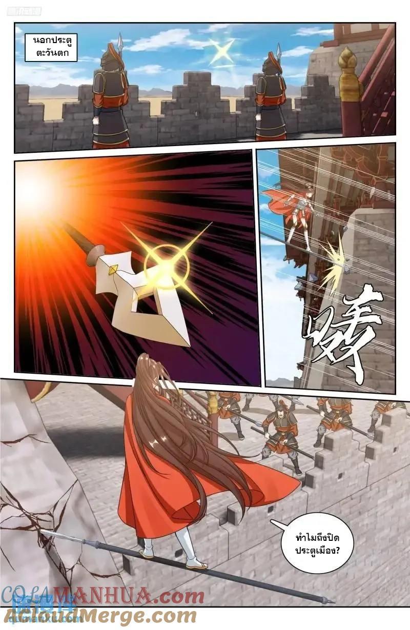 Manga-lc-com อ่านมังงะ อ่านการ์ตูน ออนไลน์ ฟรี Nightwatcher ตอนที่ 1 2 3 4 5 6 7 8 9 10 11 12 13 14 ฟรี ไม่มีโฆษณา Manga-lc - อ่าน มังงะ อ่าน การ์ตูน ออนไลน์ อ่านมังงะ ฟรี