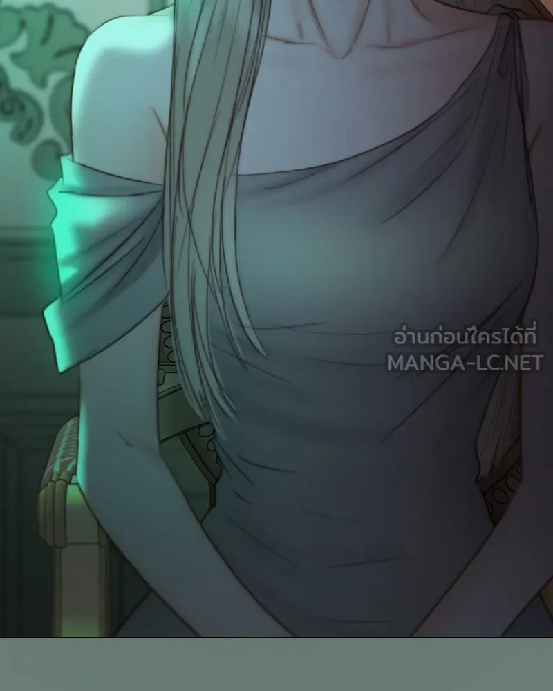 เซเรน่า ตอนที่ 104 รูปที่ 21