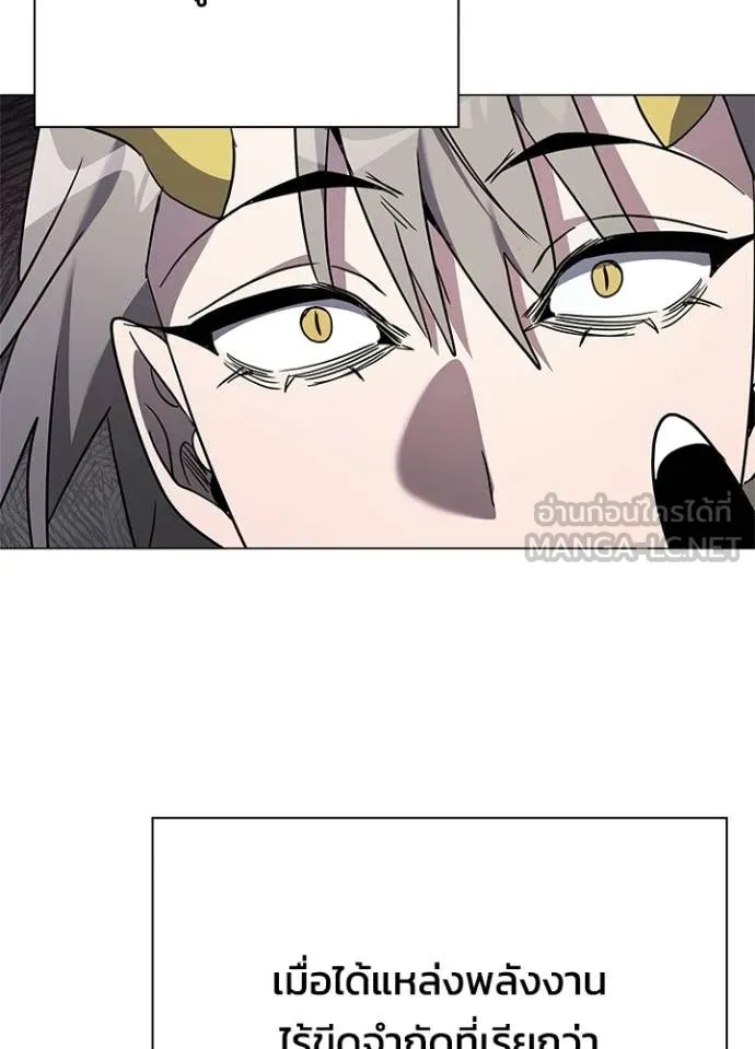 v ตอนที่ 98 รูปที่ 73