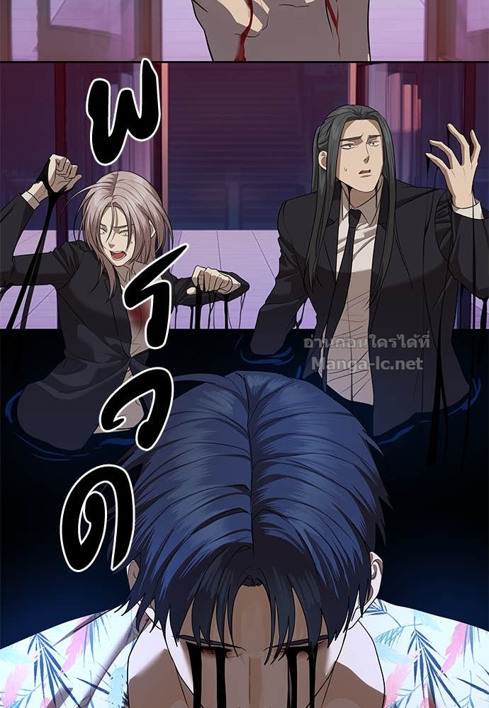 Doujin-Lc- อ่าน โดจิน มังฮวา เกาหลี ญี่ปุ่น จีน แปลไทย ข้าราชการพิเศษ ตอนที่ 1 2 3 4 5 6 7 8 9 10 11 12 13 14 ฟรี ไม่มีโฆษณา อ่าน โดจิน Manhwa เกาหลี ญี่ปุ่น จีน เรามีครบ คัดมาให้เน้นๆ โดจิน 18+ รับประกันความฟินโดย Doujin Lc