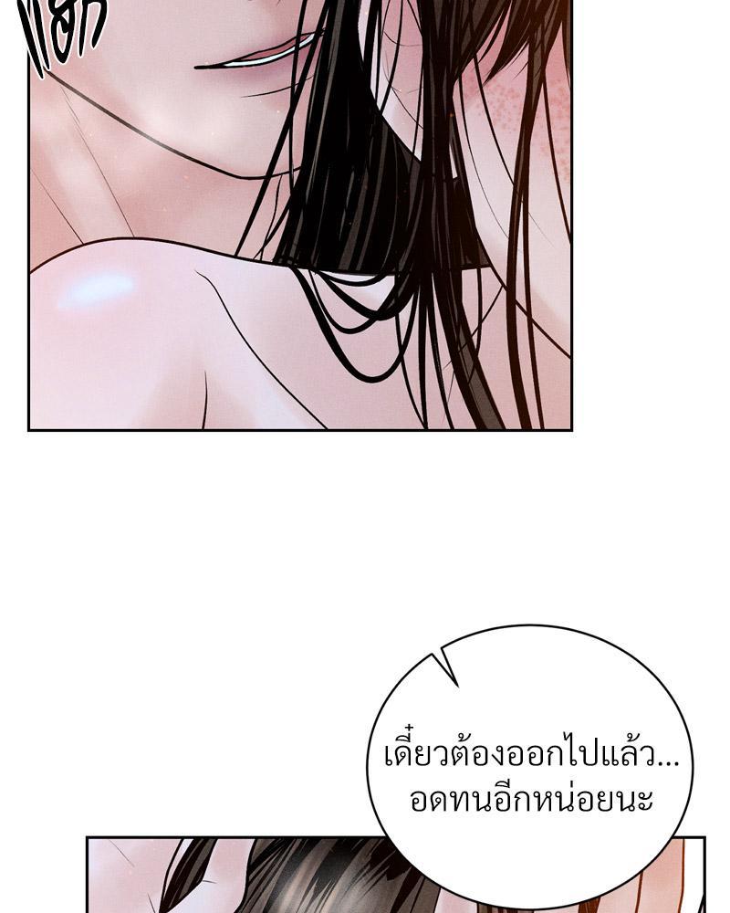 Doujin-Lc- อ่าน โดจิน มังฮวา เกาหลี ญี่ปุ่น จีน แปลไทย Payment for the Ride ตอนที่ 1 2 3 4 5 6 7 8 9 10 11 12 13 14 ฟรี ไม่มีโฆษณา อ่าน โดจิน Manhwa เกาหลี ญี่ปุ่น จีน เรามีครบ คัดมาให้เน้นๆ โดจิน 18+ รับประกันความฟินโดย  Doujin Lc