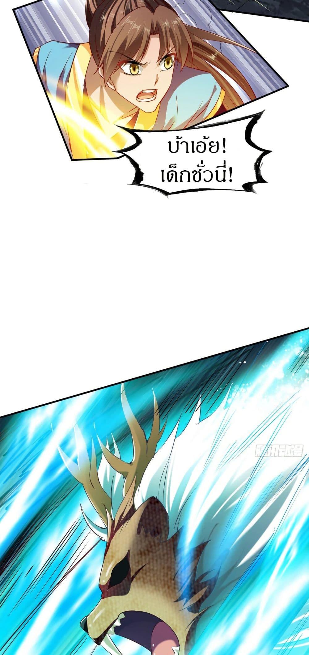 Manga-lc-com อ่านมังงะ อ่านการ์ตูน ออนไลน์ ฟรี The Legendary Tripod ตอนที่ 1 2 3 4 5 6 7 8 9 10 11 12 13 14 ฟรี ไม่มีโฆษณา Manga-lc - อ่าน มังงะ อ่าน การ์ตูน ออนไลน์ อ่านมังงะ ฟรี