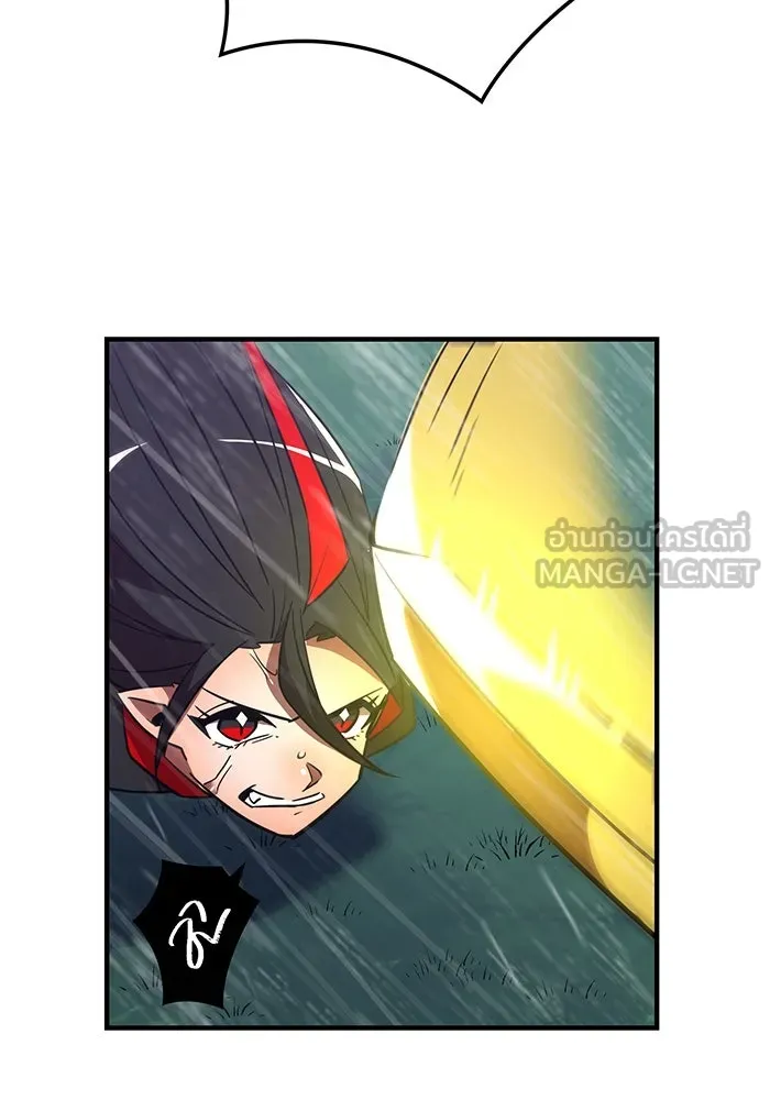 เพลเยอร์เลือดเทวะ ตอนที่ 27 สเตจ  บัลลังก์แห่งวายุและอัสนี รูปที่ 105