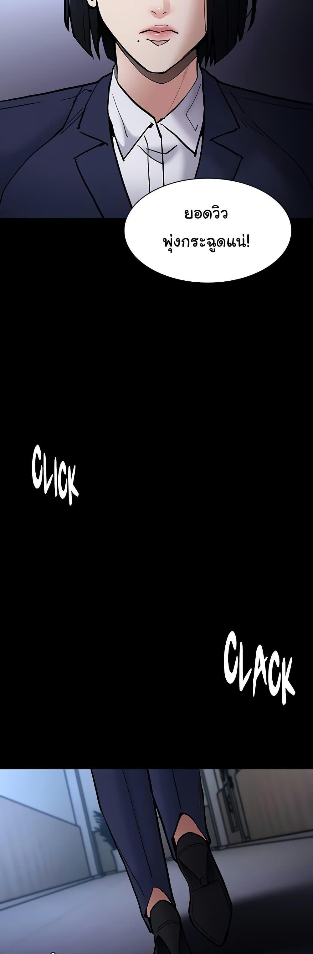 Doujin-Lc- อ่าน โดจิน มังฮวา เกาหลี ญี่ปุ่น จีน แปลไทย Pervert Diary ตอนที่ 1 2 3 4 5 6 7 8 9 10 11 12 13 14 ฟรี ไม่มีโฆษณา อ่าน โดจิน Manhwa เกาหลี ญี่ปุ่น จีน เรามีครบ คัดมาให้เน้นๆ โดจิน 18+ รับประกันความฟินโดย  Doujin Lc