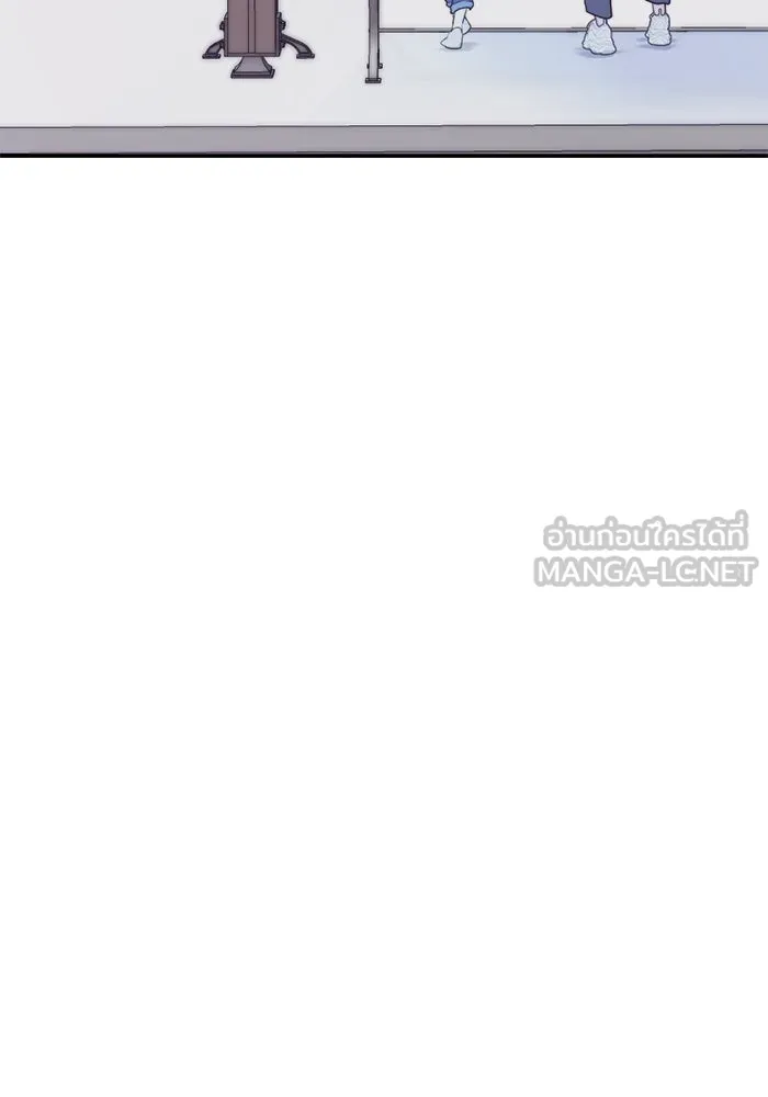 เปย์นี้เพื่อนาย My Sugar Baby ตอนที่ 16 ราศีสิงห์ที่ถูกวงการแพทย์ขัดจั รูปที่ 111