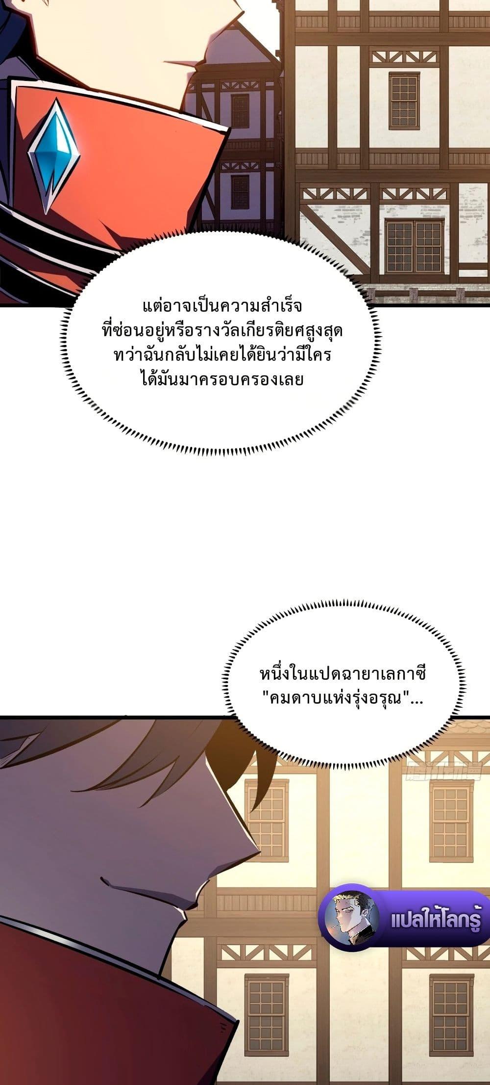 Manga-lc-com อ่านมังงะ อ่านการ์ตูน ออนไลน์ ฟรี Rebirth of the Super Battle God ตอนที่ 1 2 3 4 5 6 7 8 9 10 11 12 13 14 ฟรี ไม่มีโฆษณา Manga-lc - อ่าน มังงะ อ่าน การ์ตูน ออนไลน์ อ่านมังงะ ฟรี