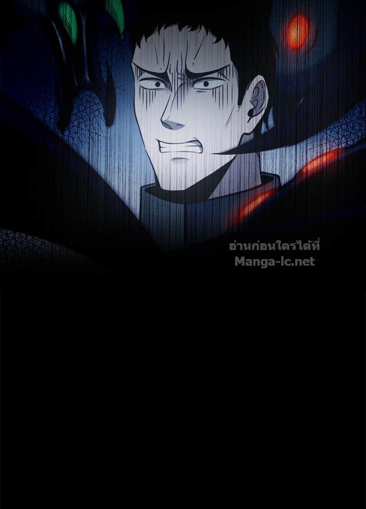 Doujin-Lc- อ่าน โดจิน มังฮวา เกาหลี ญี่ปุ่น จีน แปลไทย ผู้พิชิตเกมป้องกันฐาน ตอนที่ 1 2 3 4 5 6 7 8 9 10 11 12 13 14 ฟรี ไม่มีโฆษณา อ่าน โดจิน Manhwa เกาหลี ญี่ปุ่น จีน เรามีครบ คัดมาให้เน้นๆ โดจิน 18+ รับประกันความฟินโดย Doujin Lc